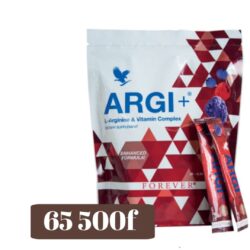 ARGI+