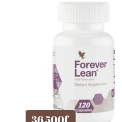 LEAN