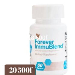 IMMUBLEND