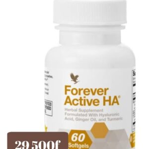 ACTIVE HA