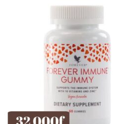 IMMUNE GUMMY