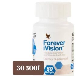 IVISION