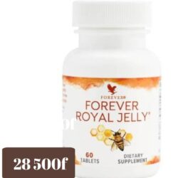 ROYAL JELLY