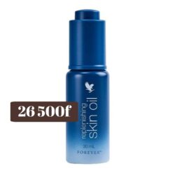 SKIN OIL